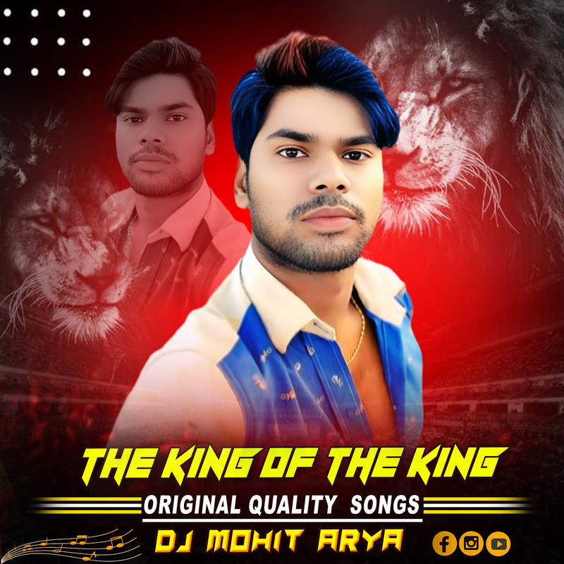 September Month Latest Ringtones - 2023